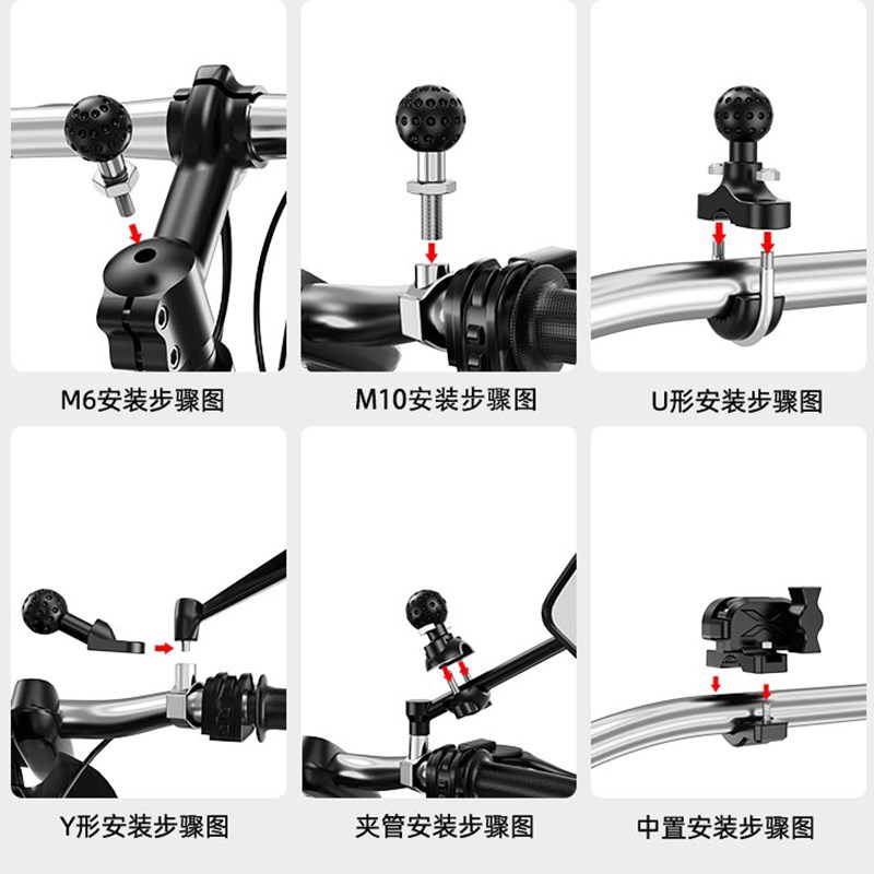 骑行手机支架减震导航有线无线充电防水铝合金摩托车电动车自行车