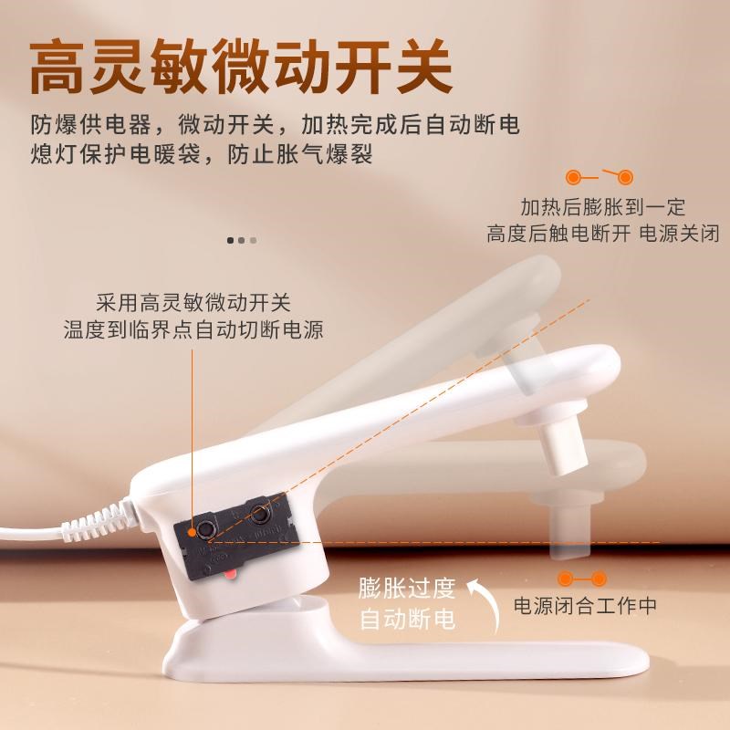 通用型三孔电热水袋充电线暖手宝电源线电暖宝两插头暖宝宝充电器