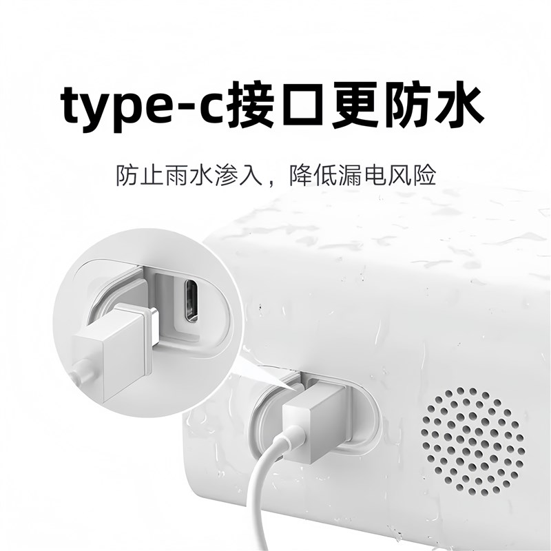 5V萤石神眸监控专用太阳能光伏板户外防水防雷单晶硅持续供电板