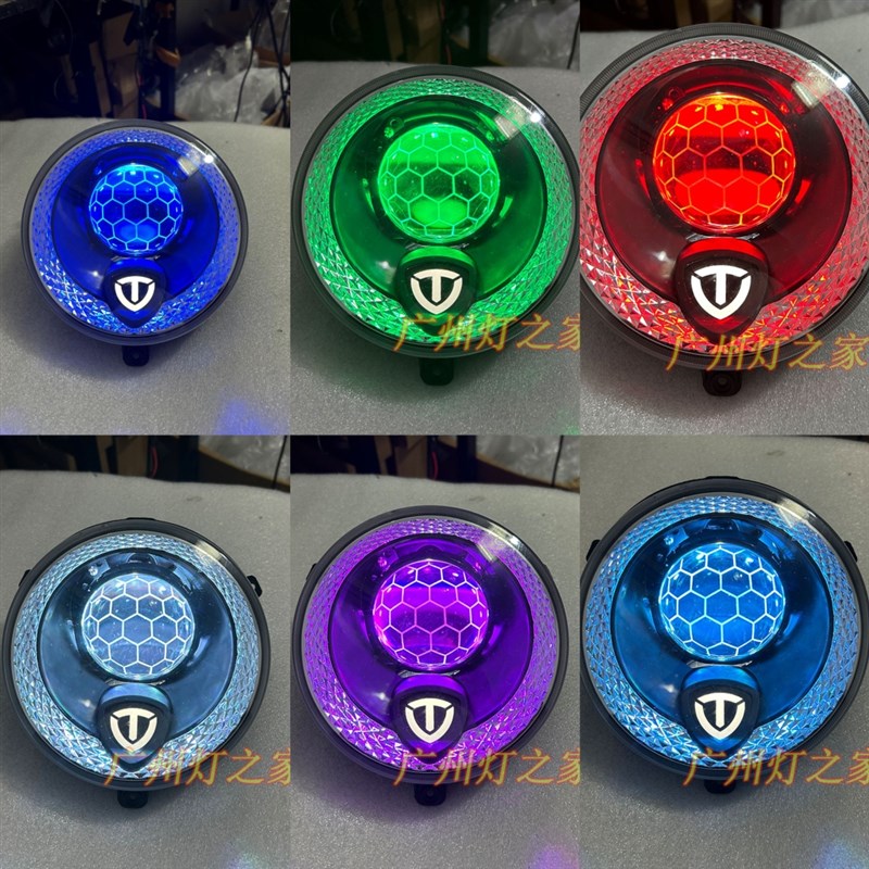 75W台铃K10电动车前大灯总成升级LED透镜天使恶魔眼灯泡改装配件