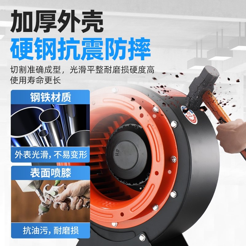 CF离心风机大功率抽风机工业380V强力排风机蜗牛式家用220v吸风机