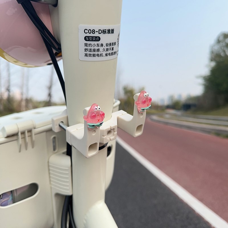 台铃小芬达电动车挂钩前置通用强力承重电瓶自行车挂物钩适用配件