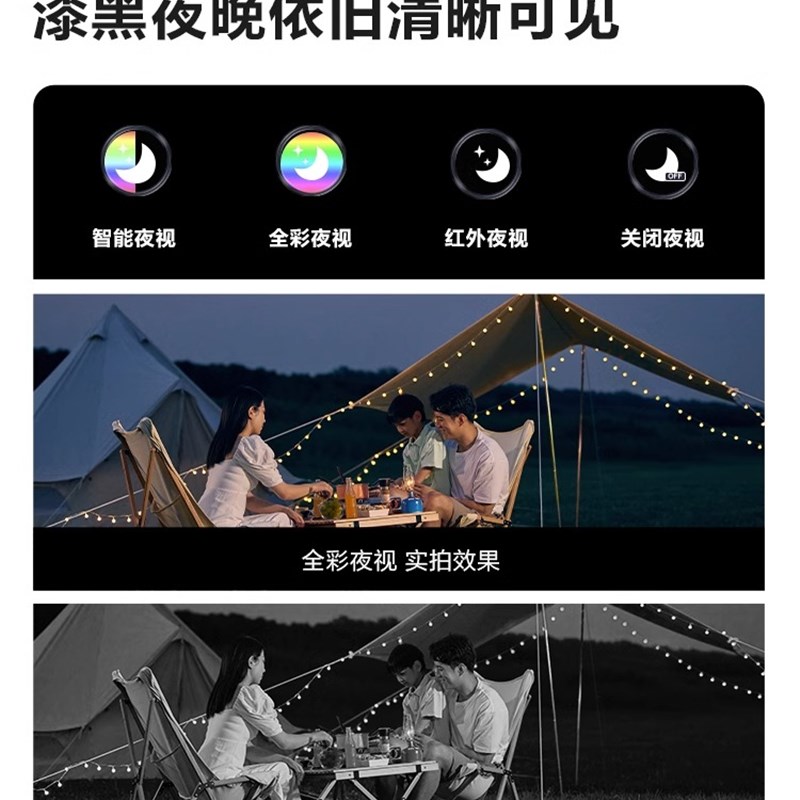 乐橙 S7XE双目1000万全彩夜视球机室外监控器防水高清家用摄像头