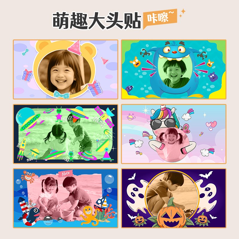 儿童照相机可拍照录像玩具女孩生日礼物6岁10拍立得打印彩色照片