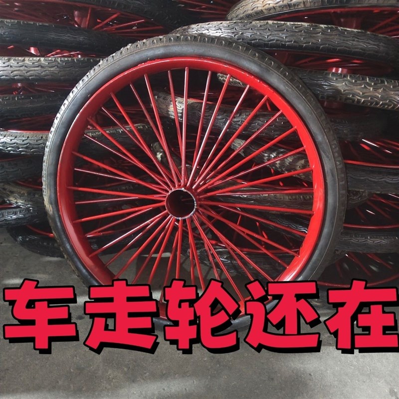 工地斗车实心轮胎子手推车斗车建筑工地加重工地斗车轮子实心轮胎