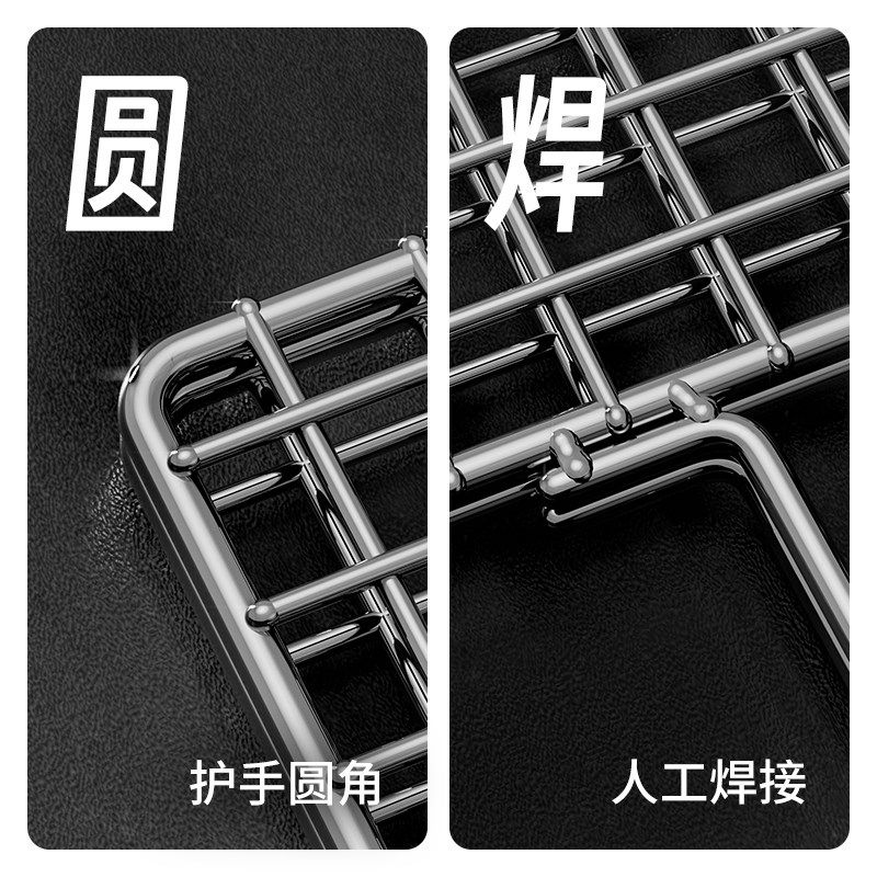 烤鱼夹子不锈钢烧烤网大号架子商用烤鱼网夹蔬菜夹板烧烤篦子用具