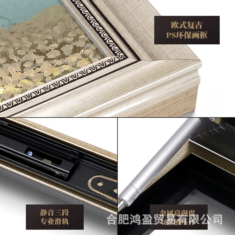 装饰电表箱装饰画横长款竖款现代简约配电箱遮挡免打孔欧式美式