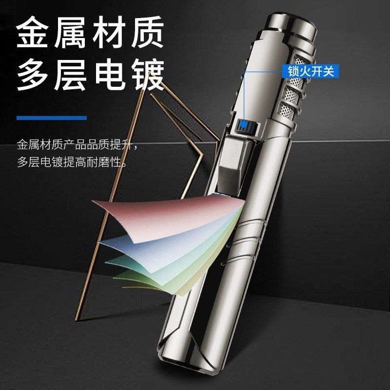 喷火充气防风火机点火器户外创意个性直冲艾炙雪茄温喷火焊枪