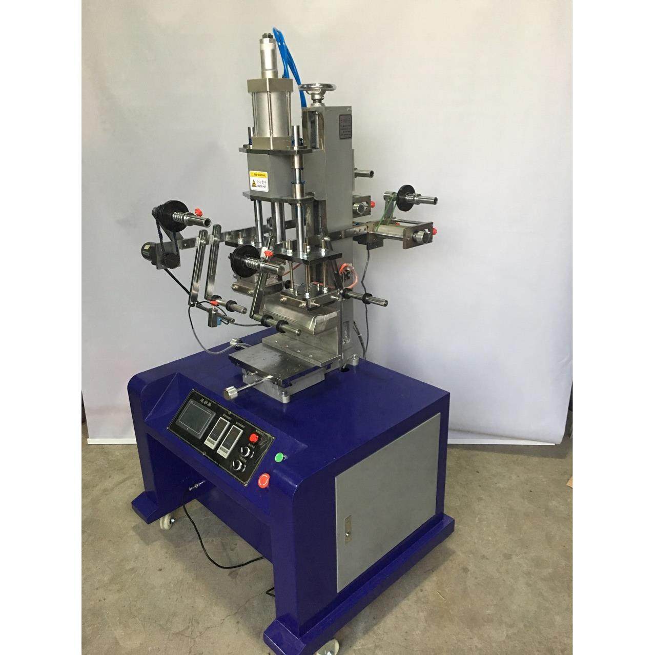 空调面板烫金机热转印机塑胶烫金机吸尘器烫金机烫金版烫字,办公设备/耗材/相关服务,烫金机/压烫机,淘宝优惠券,粉丝福利购,淘宝优惠卷