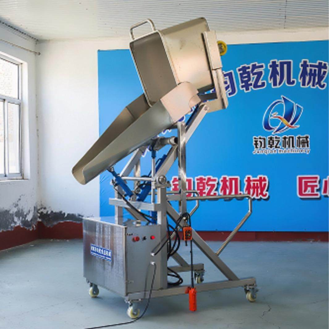 液压自动提升上料机不锈钢上料提升机设备全自动液压提升机