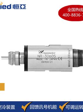 NR-060S主轴转速达60000转高速主轴