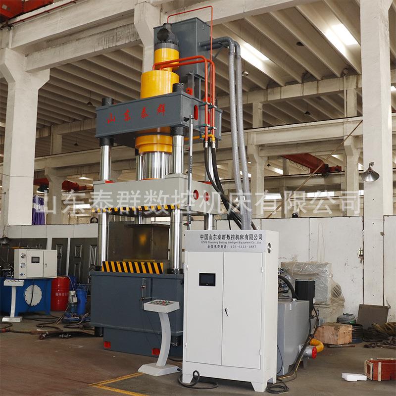 500吨液压机封头拉伸成型伺服油压机500t快速拉伸机