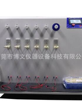 触摸屏线材弯折测试机360度DC线摇摆试验机6组电源线测试仪