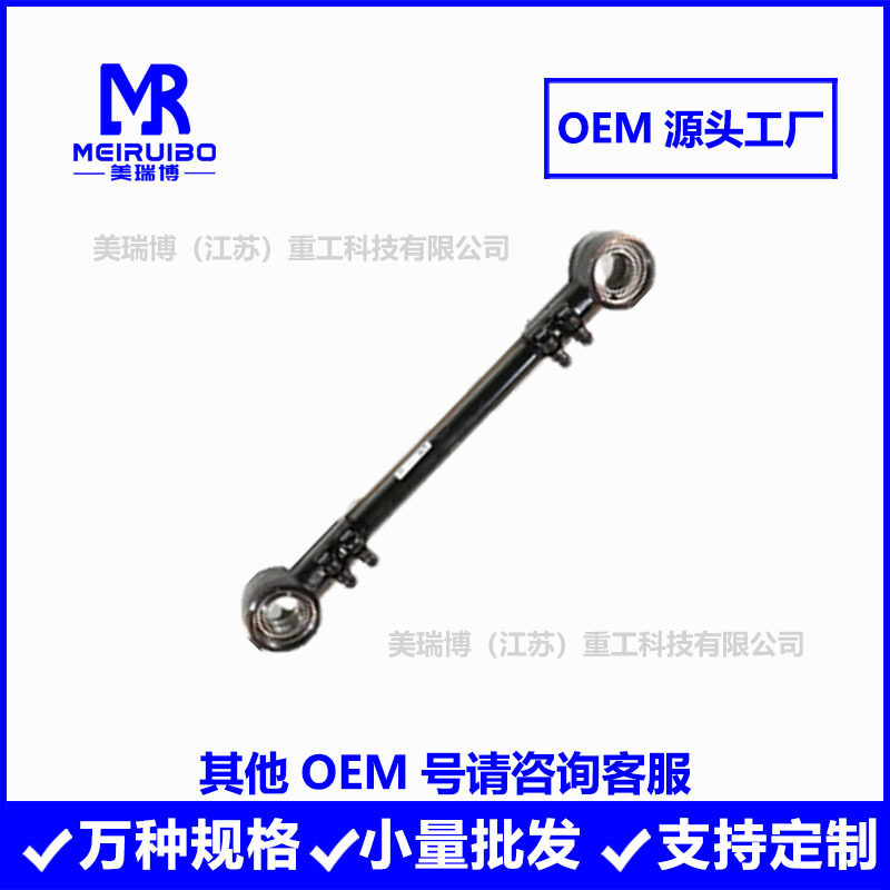 9389-29190109389-2919011941-2919010-10后支臂拉杆球头厂家