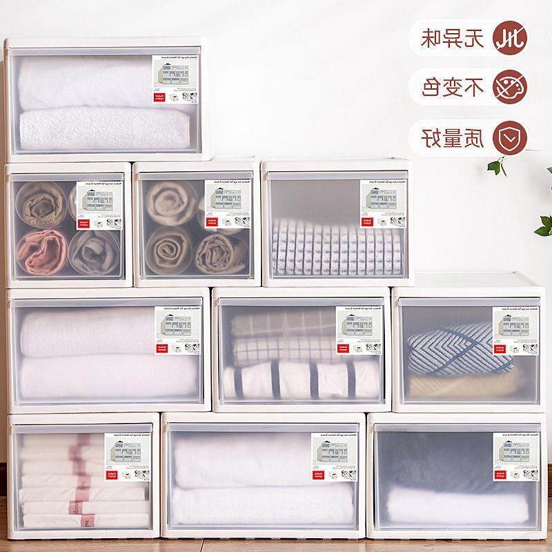 收纳抽屉衣柜收纳盒抽屉式日式塑料家用衣服整理箱衣物箱子