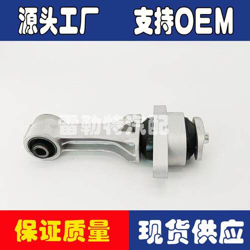 21950-F2000  21950-F0000   21950-F3000发动机支架胶垫机脚胶