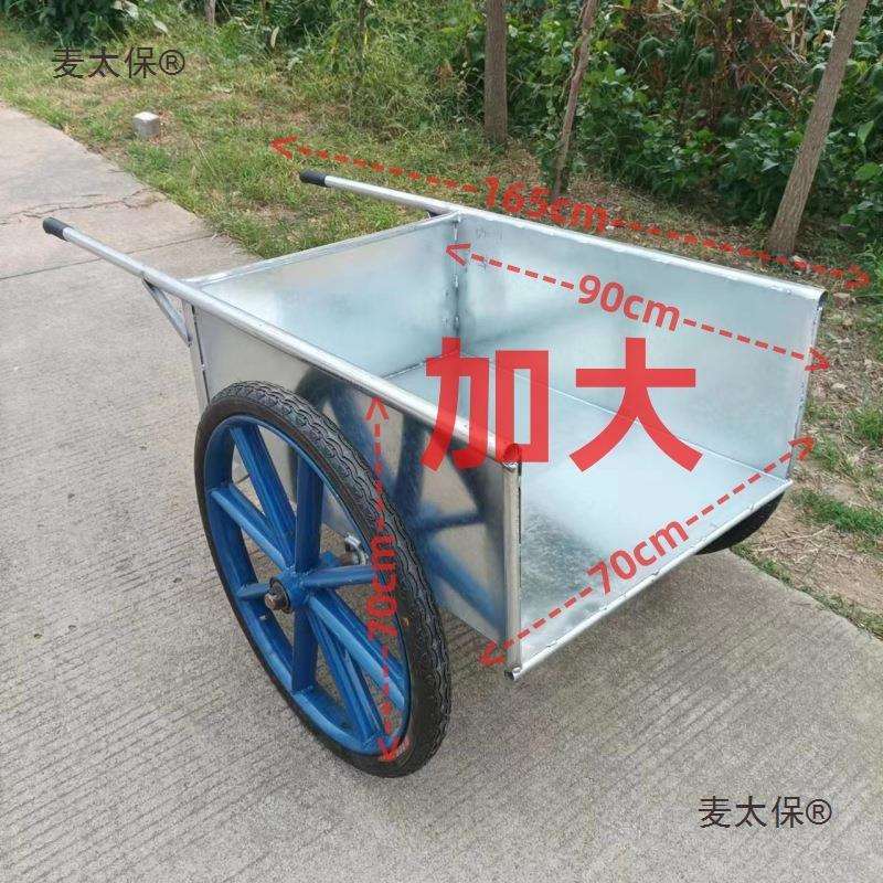 斗车手推车麦独轮车水泥工地垃圾车拉太保灰砖车车小铁车推车拉砖
