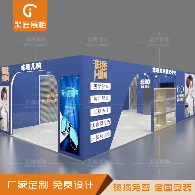 眼镜维修店铺柜台设计烤漆眼镜展柜开放式格子太阳眼镜陈列高柜子