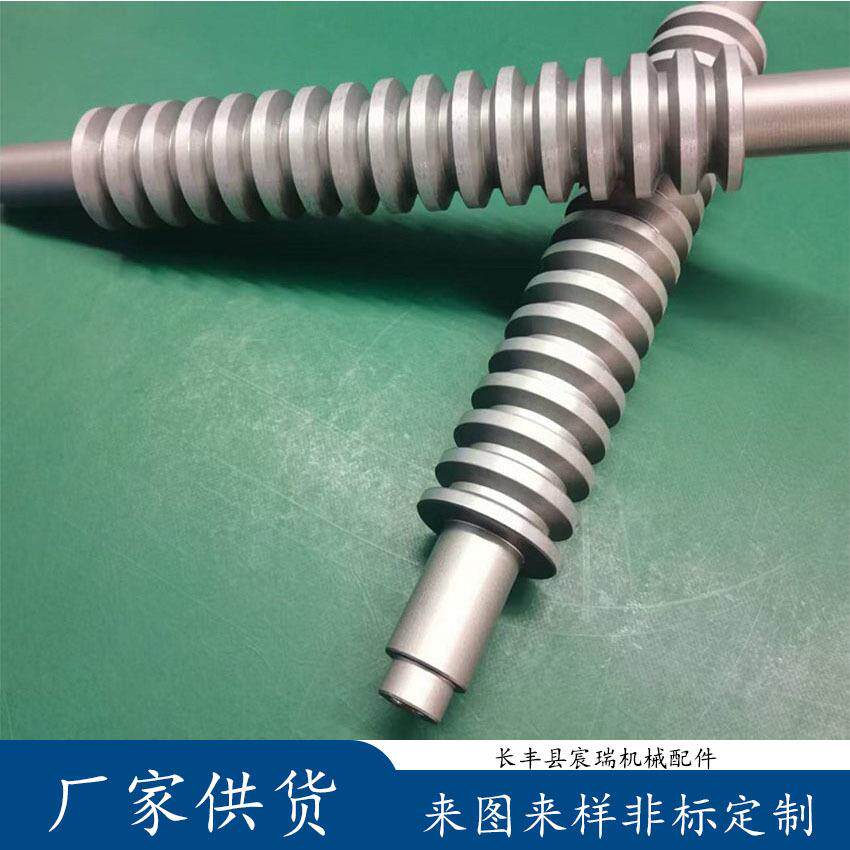 奥特维焊带过度滚轮/五金滚轮/光伏备件/非标尺寸