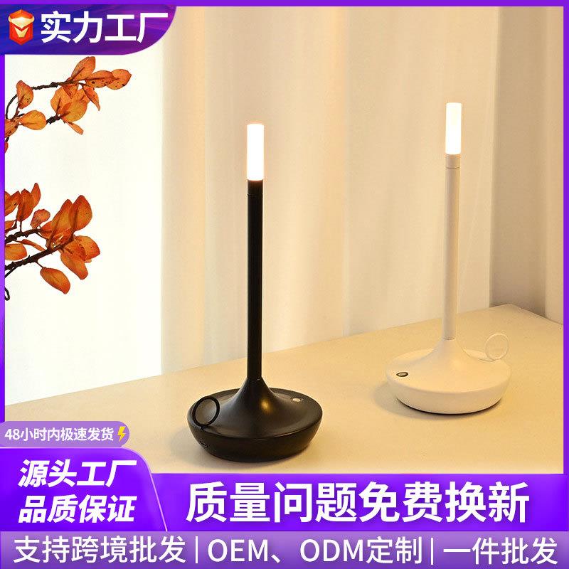 跨境户外露营充电触摸装饰台灯现代简约复古酒吧创意床头小夜灯