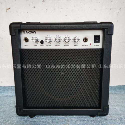 20W电吉他音箱 电箱木吉他音箱民谣弹唱厂家 吉他音