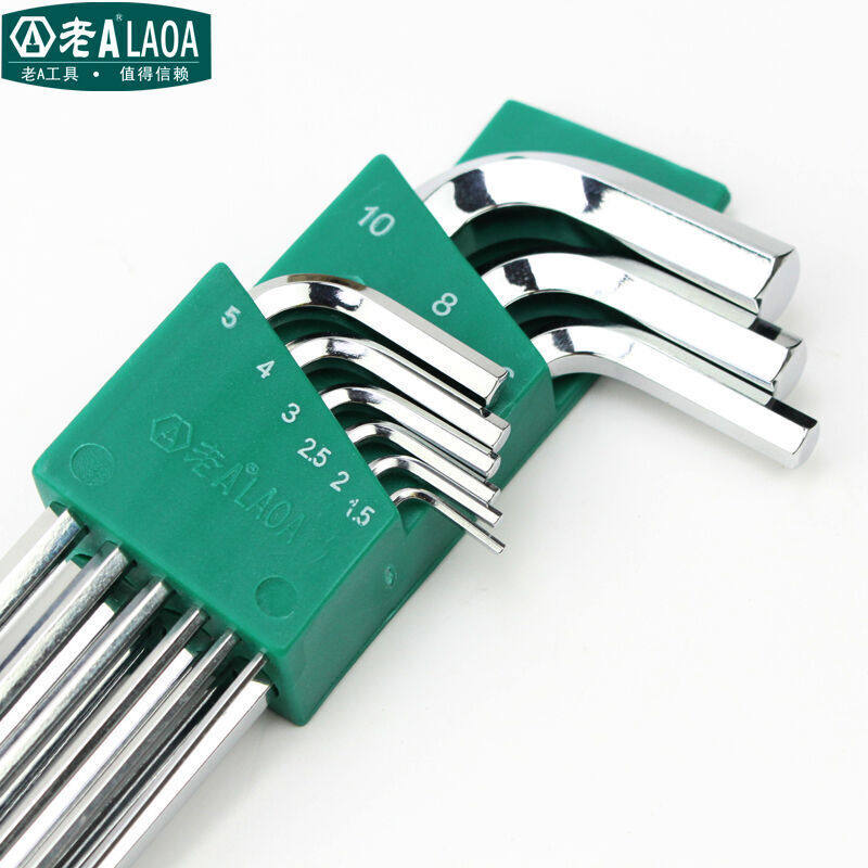 老A 9件套球头内六角扳手套装1.5-10mm LA316209