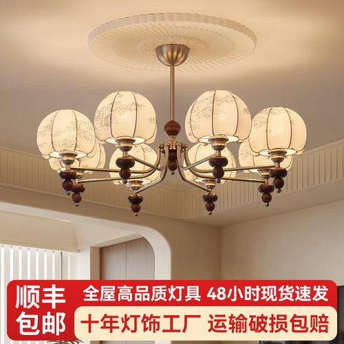 中古风客厅吊灯美式复古布艺