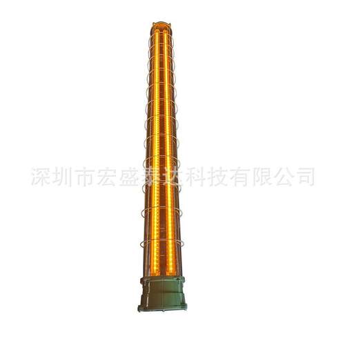 应急1.2米双管防爆滤波480nm520nmLED抗紫外线黄光应急灯管36W