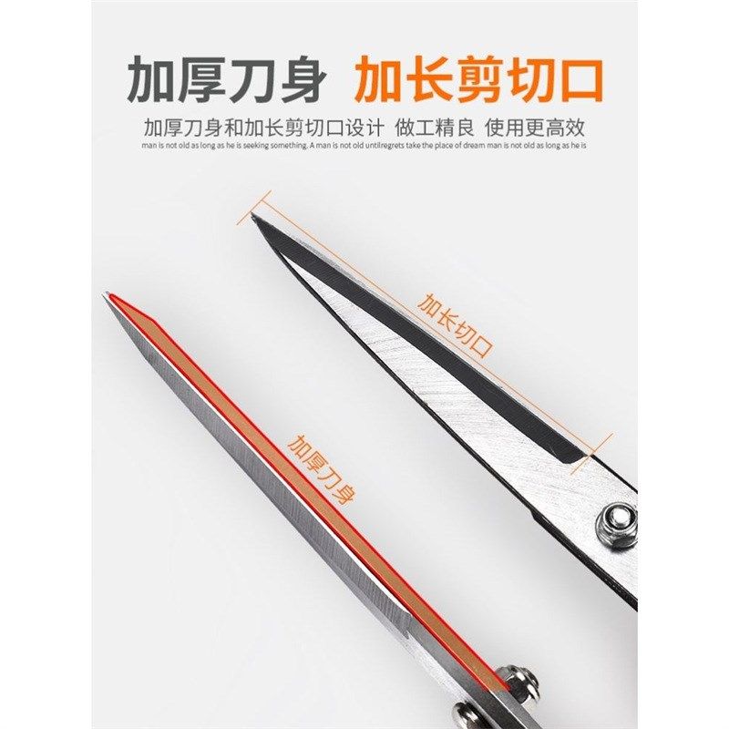 羊毛剪刀手动剪羊毛的专用剪子打羊毛手工弹簧大号家兔毛用羊毛剪