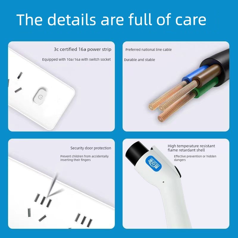 新能源汽车外放枪插座露营式家用便携式16A比亚迪阿曼吉利合创