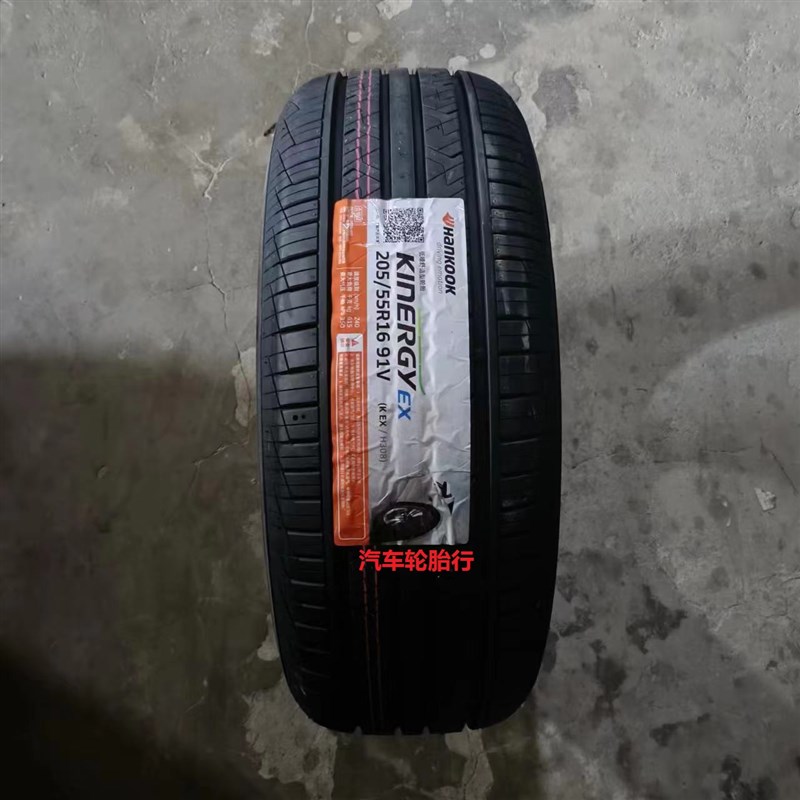 全新韩泰汽车轮胎205/55R16 91V K415/H308+/H308 适配朗逸宝来