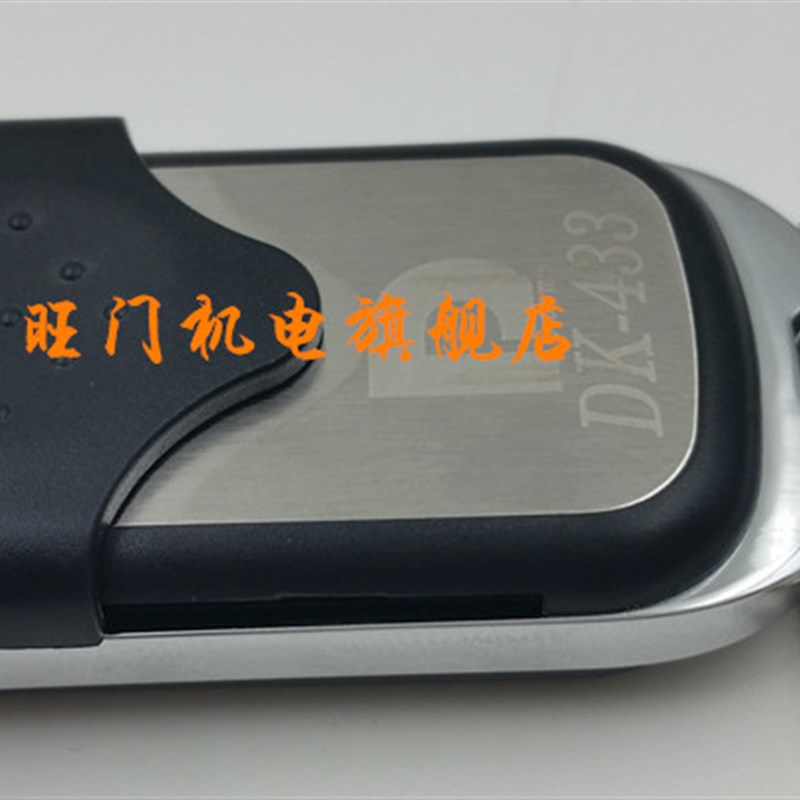 新对拷贝万能车库门遥控器钥匙卷闸帘伸缩门遥控器开关防盗器钥匙