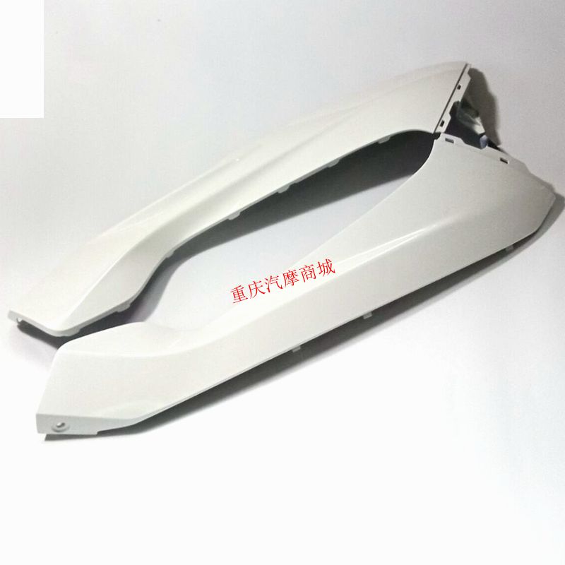 雅马哈摩托车配件JYM125T-2赛鹰GT125左右边条边壳下边轨外壳