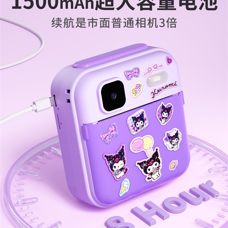 拍立得儿童相机可打印彩色可拍照录像可直接出照片学生照相机玩具