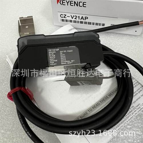 CA-V22A CZ-V22 CZ-V21 CZ-V21A CZ-H32 CZ-V21AP CZ-V1 CZ-H35S
