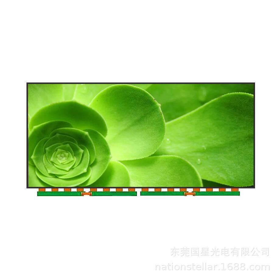 86英寸SG8561D03-1电视数字标牌电子白板4k超高清液晶显示屏面板