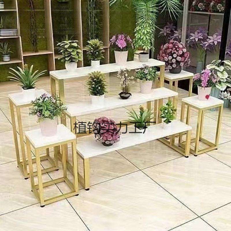 花店花架鲜花铁艺陈列架阶梯式客厅花架子置物架家用简易立式商用