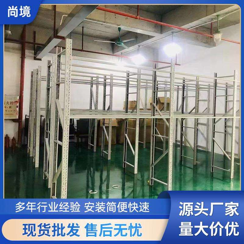 服装挂衣服货架子家用圆管服装展示架仓库轻型服装落地架仓 储货