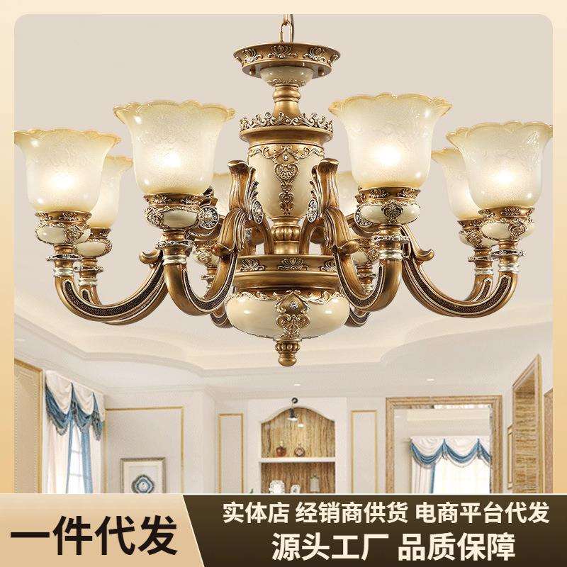 欧式吊灯客厅别墅大厅奢华大气高档酒店家用复古卧室仿古树脂灯具