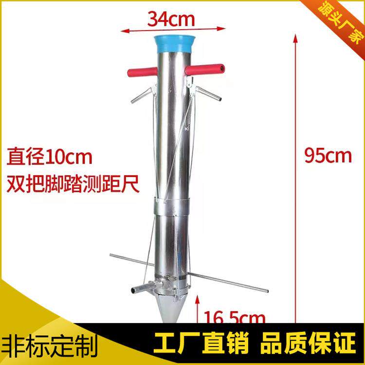 小型西红柿栽苗器 新型立式不锈钢双把双簧栽苗机 手扶式插秧机