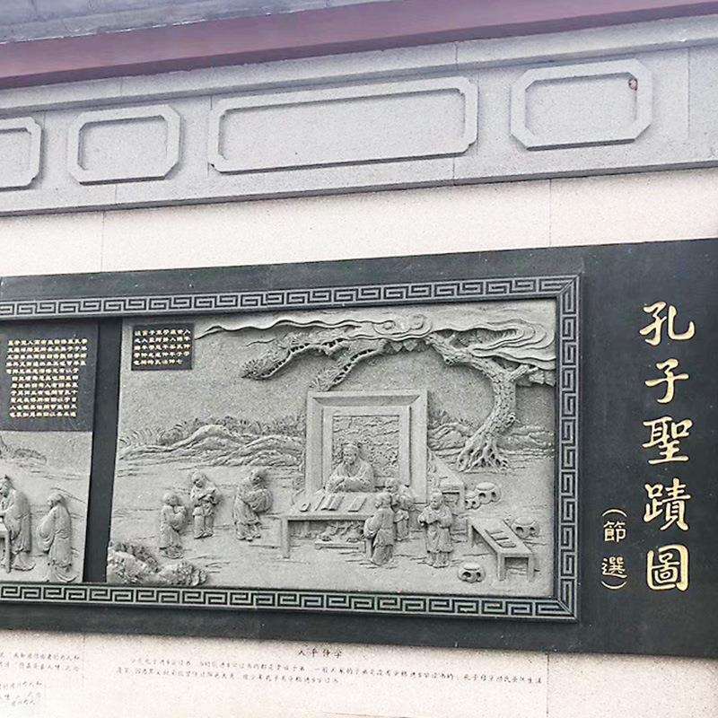 福建石雕浮雕厂家石材二十四孝人物浮雕 校园浮雕设计制作