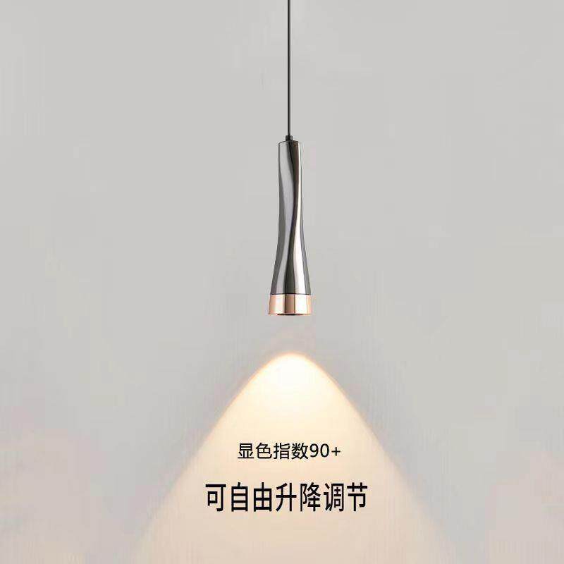 北欧风格升降小吊灯极简led床头吊灯个性创意餐厅卧室中山