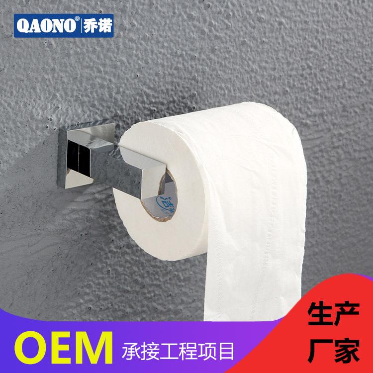 纸巾架全铜卫生间无盖厕纸盒卷纸筒酒店工程五金挂件方形2506