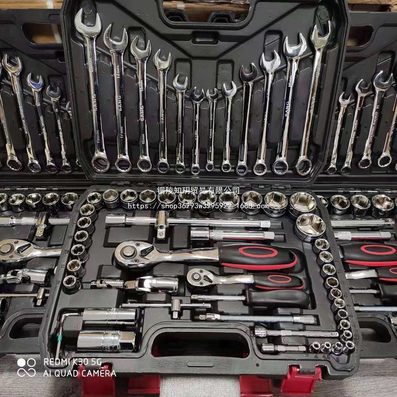 汽修多功能套管套筒套装61件套棘轮72齿修车工具组合套装通用型