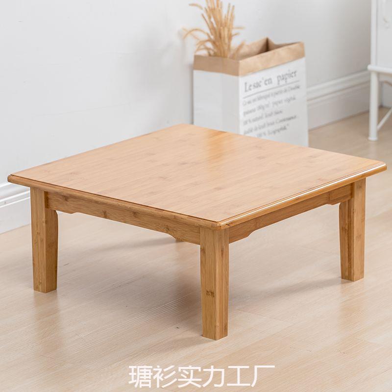 【不可折叠楠竹材质】炕桌茶桌实木飘窗桌子床桌小茶几小方谷无从