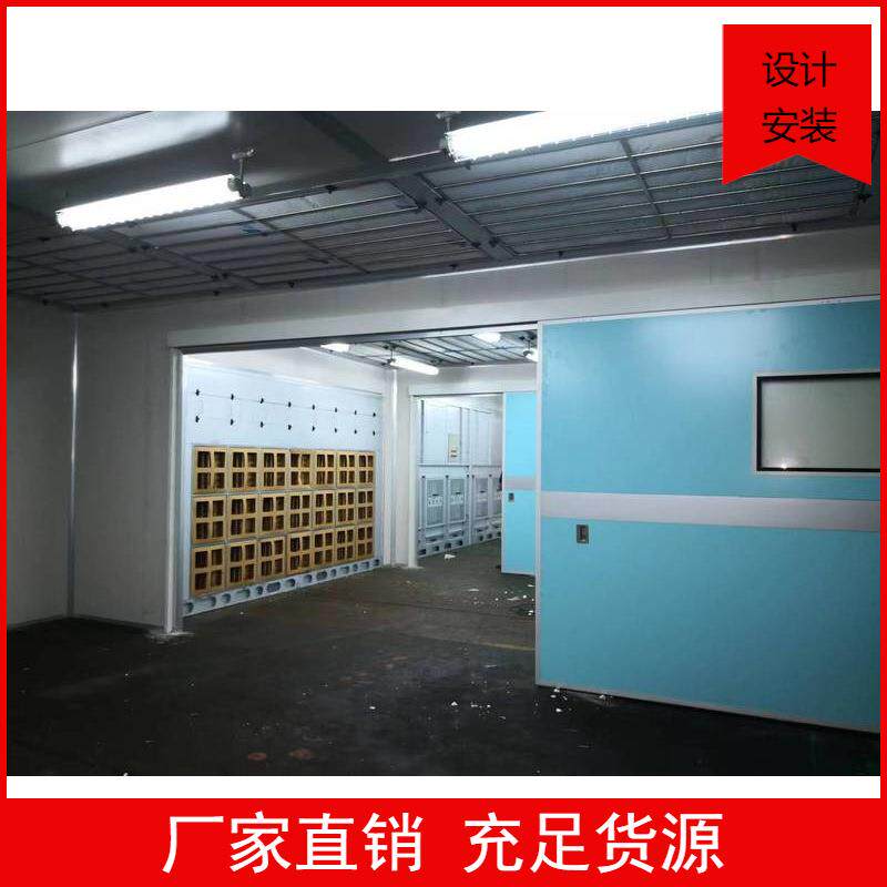 废气设备 无尘喷漆房 木工除尘设备 水帘柜 烤漆房 厂家直销