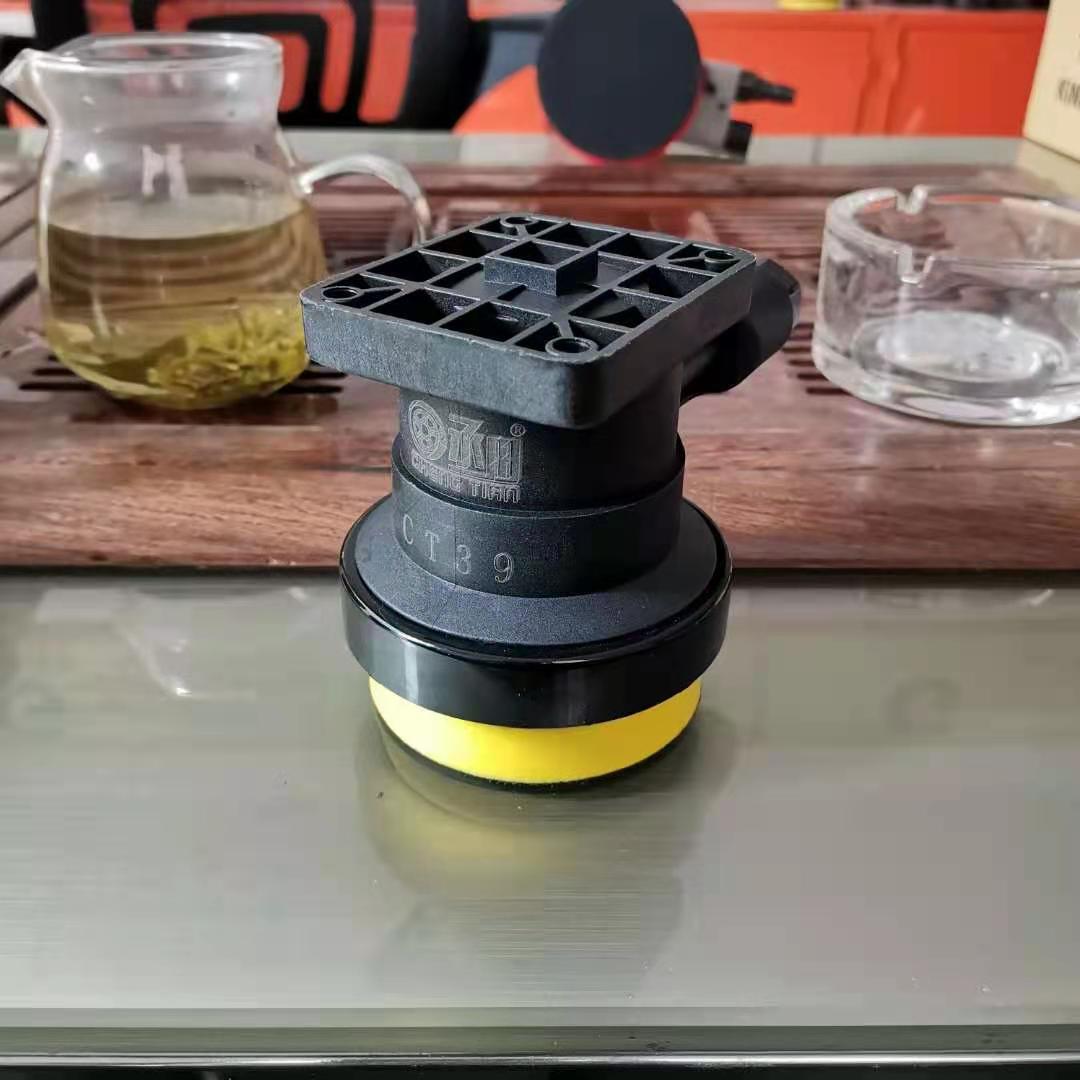 丞田五轴机专用同心抛光打磨机