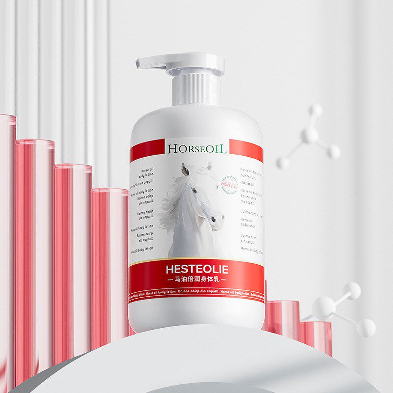致朵马油倍润身体乳500sml 补水保湿柔润肌肤身体护理乳霜全身可