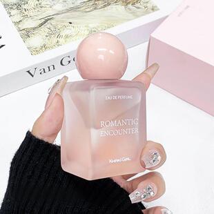 卡其女孩浪漫邂逅女士香水持久浓淡清新自然跨境