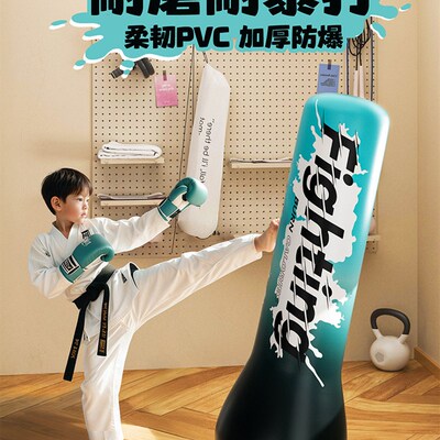 领阅儿童拳击柱h家用立式不倒翁充气拳击靶小孩跆拳道专业拳击用